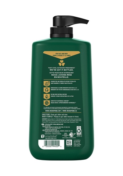 Irish Spring 5in1 Şampuan + Tüm Vücut Yıkama 887ml