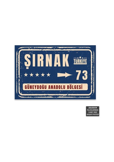 Pt1178 - Şırnak Şehir Tabelası Retro Mdf Ahşap Poster 20x30cm - 711990359