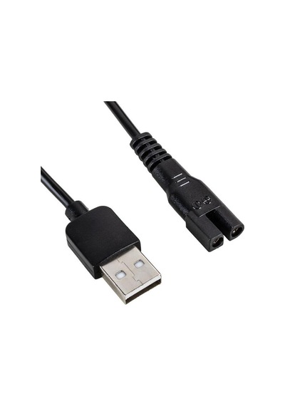 Tıraş Makinaları İçin Usb Şarj Kablosu 1 Metre No:7