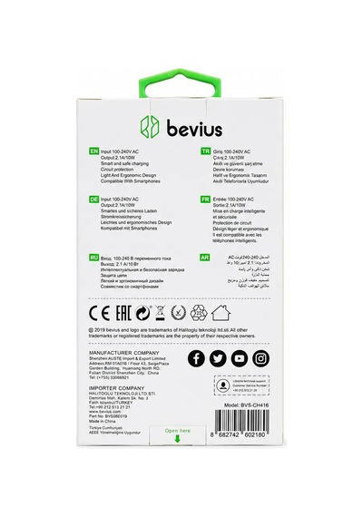 Dilaratrendhouse Lightning Beyaz 10w Kablolu Duvar Şarj Cihazı Bvs-ch416 Dlra Standart