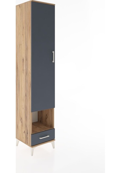 Hyperion Dolap 6 Raflı Tek Çekmeceli Tek Kapaklı 44x44x221 Ça... Çam
