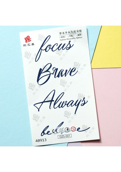 Geçici Dövme Believe Brave Always Focus Yazılı Geçici Vücut Dövme