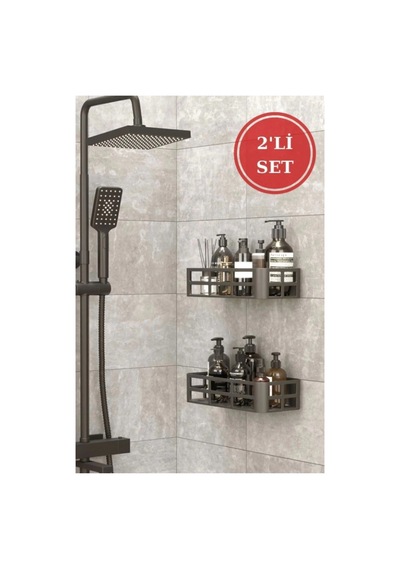 2 Li Banyo Organizer Düzenleyici Yapışkanlı Raf Çok Renkli