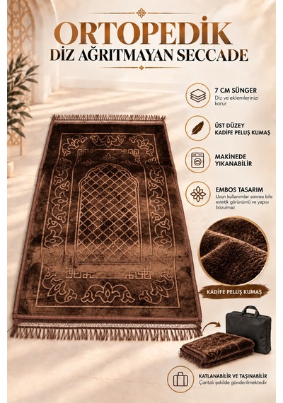 Ortopedik Diz Ağrıtmayan 7 Cm Visco Süngerli 80x120 Seccade Kadife Embos Üst Kumaş Çantalı Kahverengi