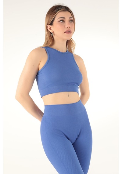 Doremi Seamless Örme Kadın Büstiyer 001