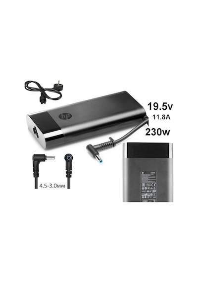 Hp Victus Gaming Tpn-c170 Adaptör Hp 230w Şarj Cihazı Aleti