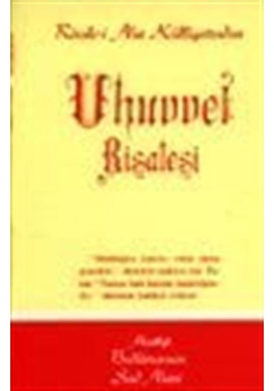 Uhuvvet Risalesi / cep boy (kod:531) / Bediüzzaman Said Nursi