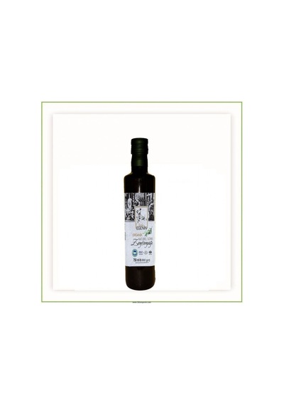 Tardaş Egenin Dorika Organik Naturel Sızma Zeytinyağı Cam 750 ML
