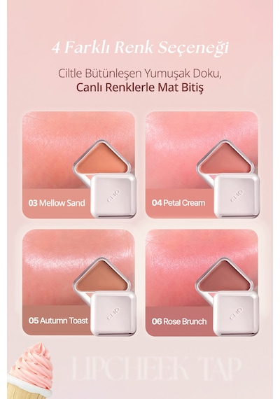 Clıo Essential Lipcheek Tap Blur 03 Mellow Sand