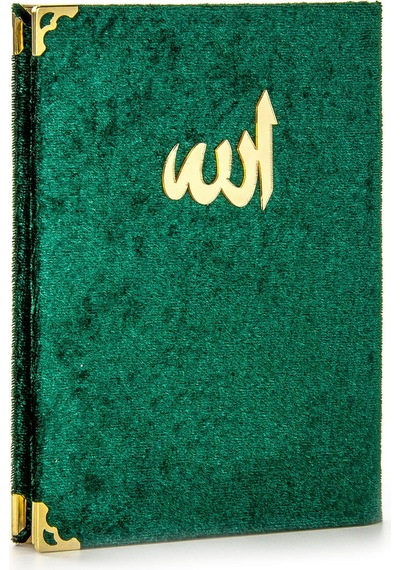 10 Adet - Kadife Kaplı Yasin Kitabı - Çanta Boy - Yeşil