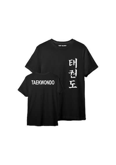 Top Glory Taekwondo Baskılı T-shirt Taekwondo Tişörtü