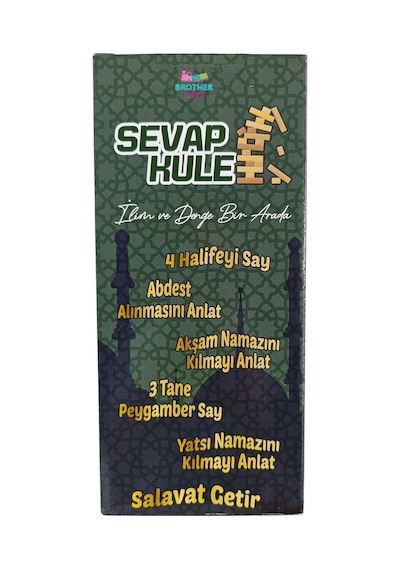 Sevap Kule Büyük Boy Doğal Ahşap Denge Oyunu Kule Oyun 54 Parça Oyuncak Jenga