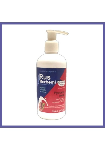 Bezos Tüylere Krem Glgn 250 Ml Ceviz Sütlü & Cevizli Rusmerhemi 145 Gr Nıda 89252017
