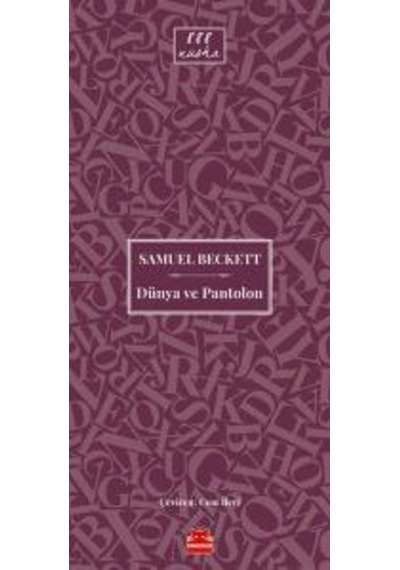 Dünya ve  Pantolon