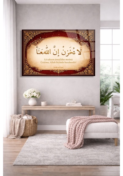 La Tahzen Ayeti İslami Cam Tablo Şık Duvar Tablosu Solmayan Canlı Renkler Mutfak Ve Yemek Alanı Ev Hediyesi Parlak Cam Yüzey