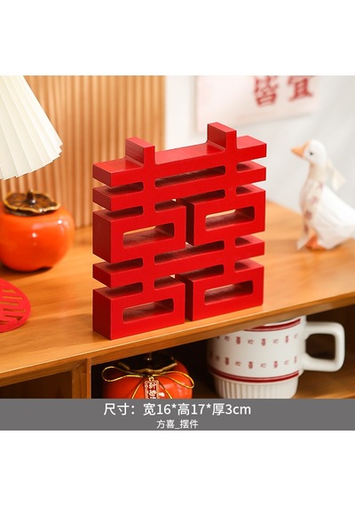 Üç Boyutlu Yaratıcı Düğün Süslemeleri Aile Ve Arkadaşlar İçin İdeal Çin Tarzı Masa Süsleri Düğün Square