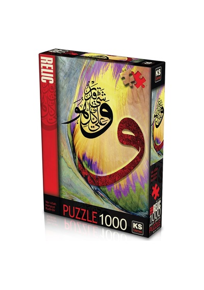 11365 Puzzle 1000/vav Allah Herşeye Puzzle 1000 Parça Fat Ks Puzzle