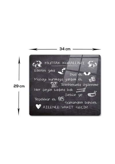 Ara Tahta Görünümlü Cam Kesme Tahtası 29cm X 34cm