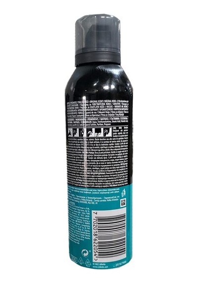 Gillette Köpük 200ml. Original