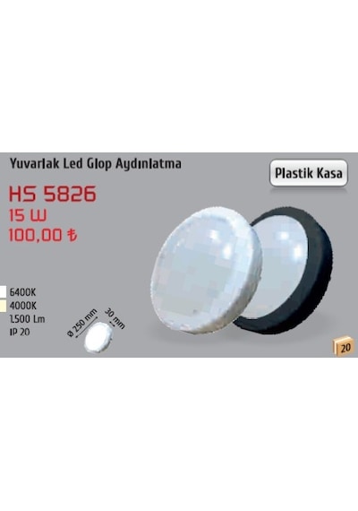 15w Yuvarlak Led Glop Aydınlatma, Beyaz Işık, Beyaz Kasa Hs 5826 Beyaz