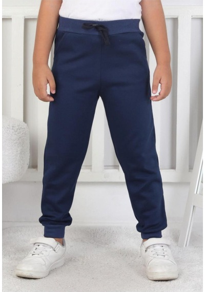 Pantolon Görünümlü Cepli, Rahat Ve Şık, Okulda Kreşte Kullanılabilir Lacivert Çocuk Eşofman Altı. Lacivert Eşofman Pantolon Görünümlü Cepli, Rahat Ve Şık, Okulda Kreşte Kullanılabilir Lacivert Çocuk Eşofman Altı. Lacivert Eşofman