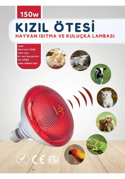 150w Kızılötesi İnfrared Isıtıcılı Hayvan Isıtma Ve Kuluçka Lambası Kırmızı Işık E27