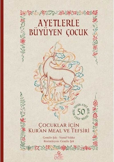 Ayetlerle Büyüyen Çocuk - Fglt-786773