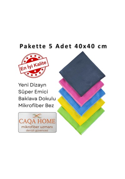Sihirli Temizlik Ve Kurulama Bezi, 5-adet Karışık Renk Premium Baklava Mikrofiber Bez Seti 40x40 Cm, İz Tüy Leke Bırakmaz Emici Koku Yapmaz Çabuk Kuruyan Cam Hassas Ve Genel Temizlik Bezi Belirtilmemiş Sihirli Temizlik Ve Kurulama Bezi, 5-adet Karışık Renk Premium Baklava Mikrofiber Bez Seti 40x40 Cm, İz Tüy Leke Bırakmaz Emici Koku Yapmaz Çabuk Kuruyan Cam Hassas Ve Genel Temizlik Bezi Belirtilmemiş