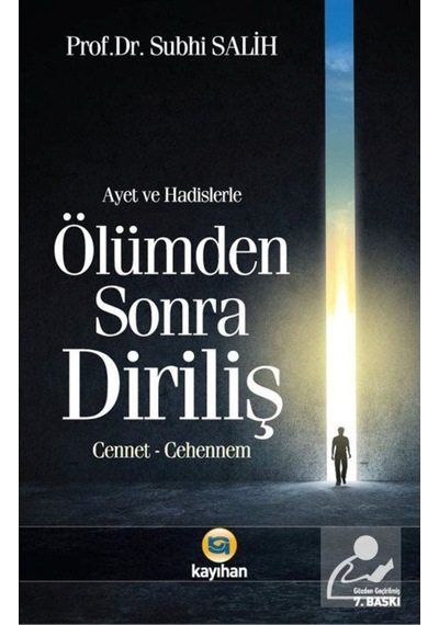Ölümden Sonra Diriliş - Subhi Salih - Kayıhan Yayınları