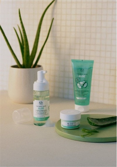 The Body Shop Aloe Nemlendirici Gündüz Kremi 50ml