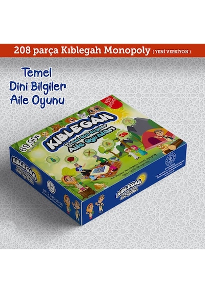 Kıblegah Oyun Seti - Dini Bilgiler Aile Oyunu