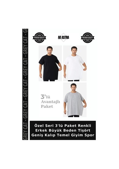 Grey Cat Özel Seri 3'lü Paket Renkli Erkek Büyük Beden Tişört Geniş Kalıp Temel Giyim Spor Beyaz Siyah Gri