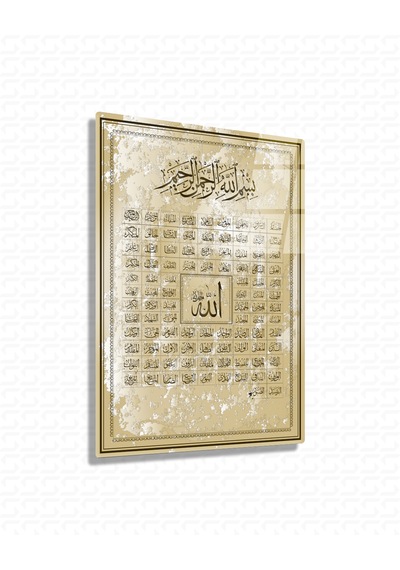 Sevgilicam Esmaül Hüsna Allah'ın İsimleri Ve Sıfatları Dini İslami Cam Tablo