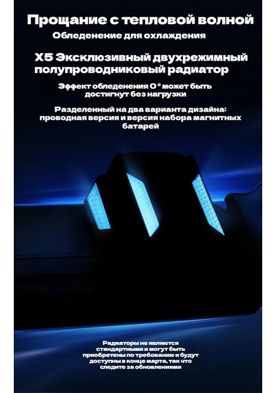 Gamesir X5 Lite Çıkarılabilir Oyun Kumandası 398083008