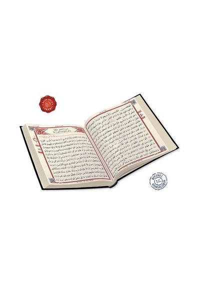 Kur'an-ı Kerim Hafız Boy Bilgisayar Hatlı Kolay Okunuş Kabe D...