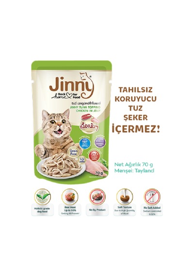 Ton Balığı Ve Tavuk Etli Yaş Kedi Mama