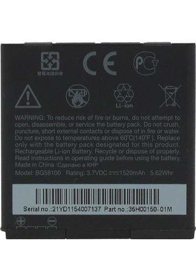 Htc Sensation Pil Batarya Bg58100