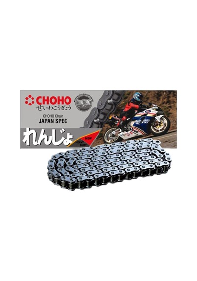 Yzf-r25 Choho O-ring Zincir 520 Ho 112l 2015 - 2017