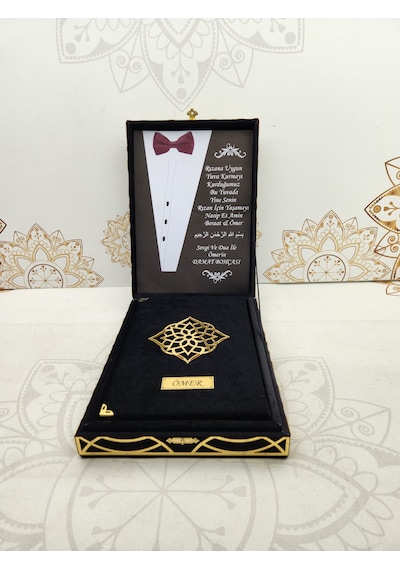 Damat Bohçası İçin Siyah Reşal Kutulu Kuran-ı Kerim Özel İsim V