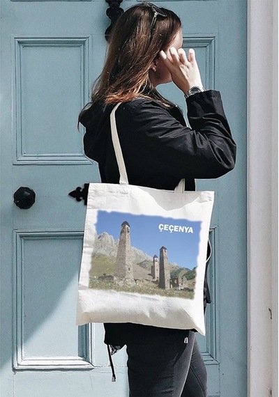 Anahtarlık Sepeti Bez Çanta Çeçenya