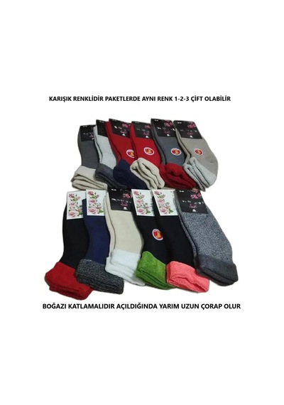 Efemicgiyimstore Bayan Kışlık Uzun Konç Katlamalı Çok Renkli Kıvrık Havlu Çorap 12'li Paket Efemicgiyimstore Bayan Kışlık Uzun Konç Katlamalı Çok Renkli Kıvrık Havlu Çorap 12'li Paket