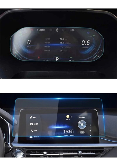 Chery Tiggo 7 Pro Dijital Gösterge Ve Multimedya Ekran Koruyucu Paketi - 9h Nano Teknoloji