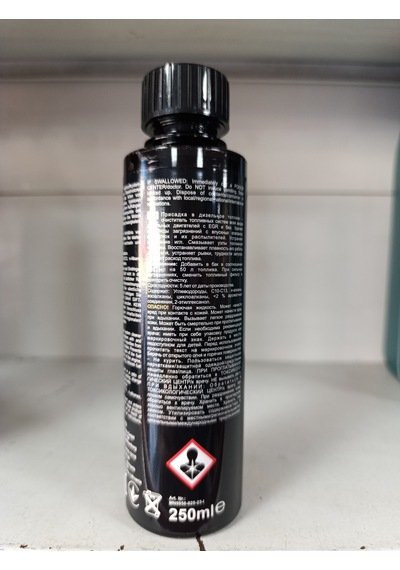 Mannol Dizel Enjektör Temizleyici 250 Ml 9956