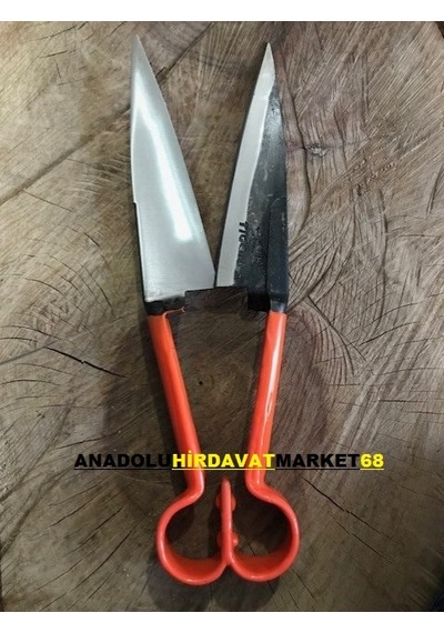 Tigon Koyun Makası Yün Kesme Makası Kedi Köpek Yüz Kesme Makası