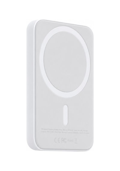 Magsafe Battery Pack Powerbank Beyaz