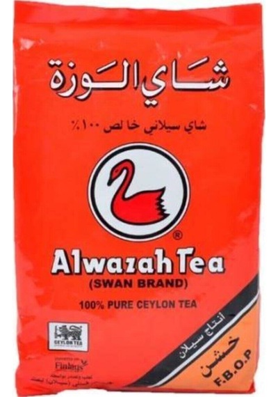 Alwazah Tea Swan Brand Pure Ceylon Dökme Çay 2 x 400 G