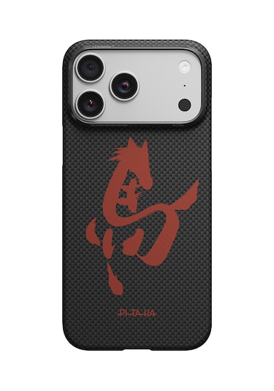 İphone 17 Pro Uyumlu Kılıf M-safe Özellikli Aramid Fiber Pitaka Horse Painting Serisi Kapak Siyah