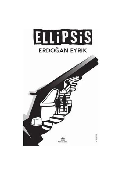Ephesus Roman - Ellipsis - Erdoğan Eyrik