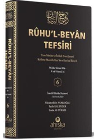 Ruhul Beyan Tefsiri 6. Cilt / İsmail Hakkı Bursevi