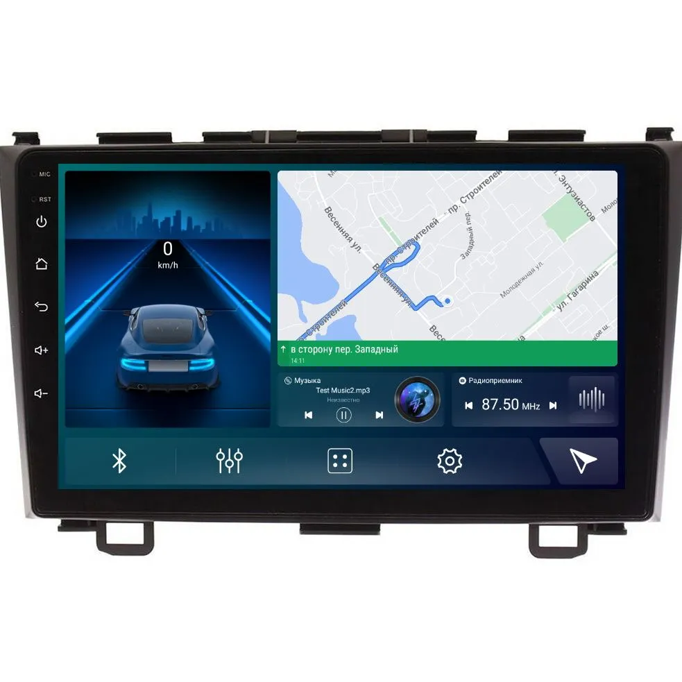 Honda Cr-v 2007-2011 Uyumlu 9 İnç Android Multimedya Ekran 8gb Ram 128gb Hafıza Kablosuz Carplay Android Auto 9"